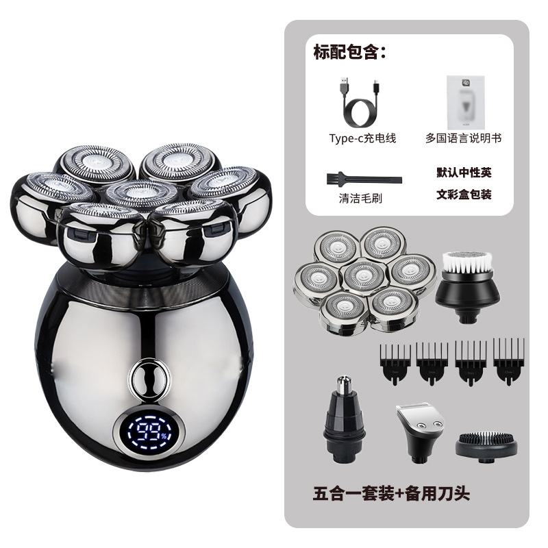 Men'S Grooming Razor Kit - Erkekler için Çok Fonksiyonlu 5'i 1